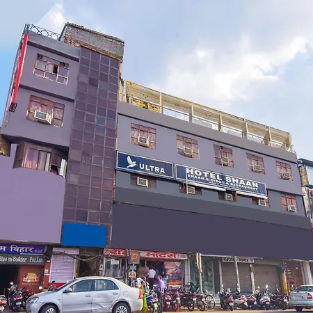 Hotel O Shan